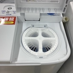 取りに来られる方限定！！未使用AQUA　２槽式洗濯機　AQW-N501　