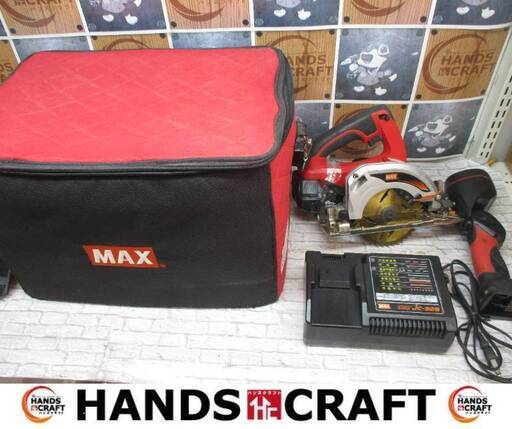 MAX　PJ-CS512　マルノコ+ライト　バッテリ14.4V一個/充電器付き　中古品　【ハンズクラフト宜野湾店】
