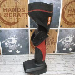 MAX　PJ-CS512　マルノコ+ライト　バッテリ14.4V一個/充電器付き　中古品　【ハンズクラフト宜野湾店】