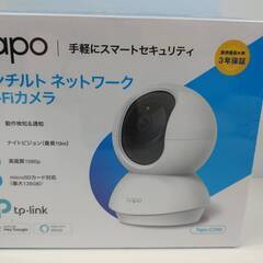 【新品未開封】tp-Link tapo C200 パンチルト ネットワーク Wi-Fiカメラ