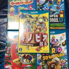 Wii Uゲーム5本セット❗️