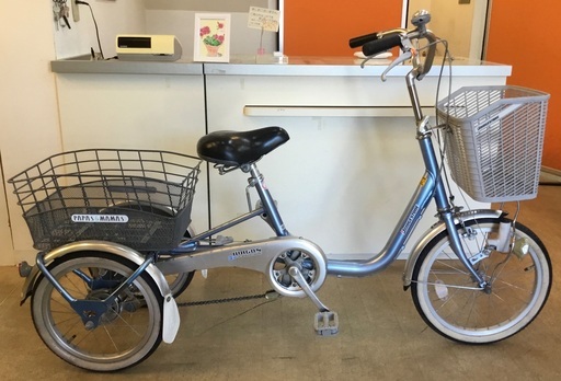 ＜整備・美品車＞ブリヂストン・ミンナ三輪自転車 グリーン・鍵、荷台新品も付いてピカピカ♪ 整備・美品車＞ブリヂストン・ミンナ三輪自転車 グリーン・鍵、荷台