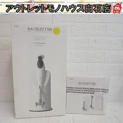 未使用 貝印 マルチブレンダー DK-5043 KAI マルチブレンダー用カップ付き 札幌市 白石店