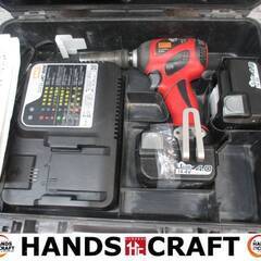 MAX　マックス　PJ-1W161　インパクトレンチ　中古品　バッテリ14.4V二個/充電器付き　【ハンズクラフト宜野湾店】