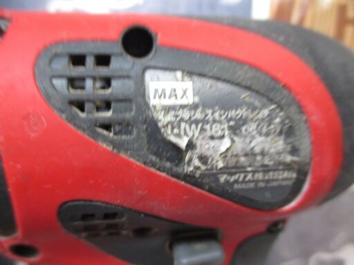 MAX マックス PJ-1W161 インパクトレンチ 中古品 バッテリ14.4V二個  