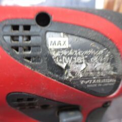 MAX　マックス　PJ-1W161　インパクトレンチ　中古品　バッテリ14.4V二個/充電器付き　【ハンズクラフト宜野湾店】