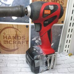 MAX　マックス　PJ-1W161　インパクトレンチ　中古品　バッテリ14.4V二個/充電器付き　【ハンズクラフト宜野湾店】