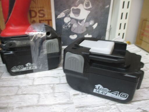 MAX マックス PJ-1W161 インパクトレンチ 中古品 バッテリ14.4V二個  