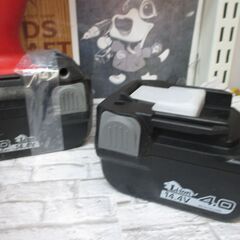 MAX　マックス　PJ-1W161　インパクトレンチ　中古品　バッテリ14.4V二個/充電器付き　【ハンズクラフト宜野湾店】