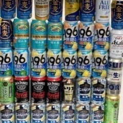 【取引中】【配送相談】53本　お酒　アルコール　各種 