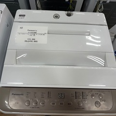 【1年保証】Panasonicの全自動洗濯機入荷しました！！