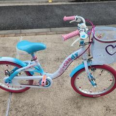 18インチ　子供用自転車