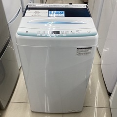 Haier JW-U55HK 全自動洗濯機