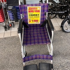 介助車椅子　カワムラ　車椅子（B6-35）