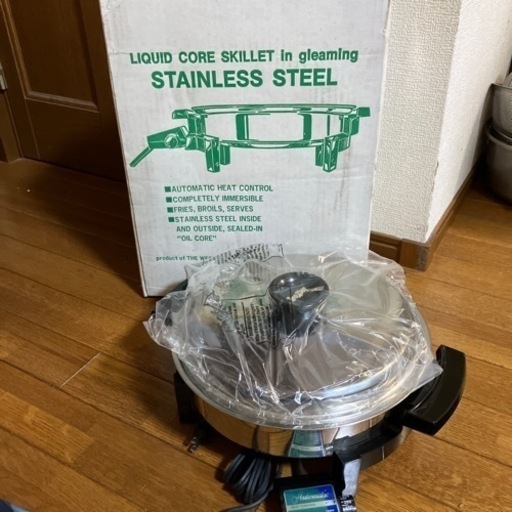 （新品未使用）ウイスコ卓上電気鍋