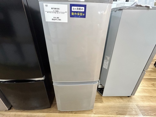 【6か月保証】MITSUBISHIの2ドア冷蔵庫入荷しました！！