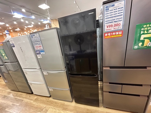 【1年保証】IRIS OHYAMAの2ドア冷蔵庫入荷しました！！