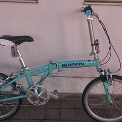 ★★★激安 ビンテージ【ビアンキ MILANO-CD 7005アルミフレーム・２０インチ折り畳み自転車・シマノ内装３段変速】★★★
