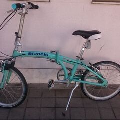 ★★★激安 ビンテージ【ビアンキ MILANO-CD 7005アルミフレーム・２０インチ折り畳み自転車・シマノ内装３段変速】★★★