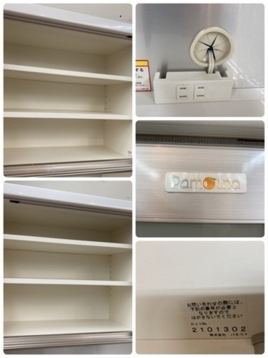 S160 ☆ 綺麗 パモウナ キッチンボード カップボード 食器棚 幅120cm