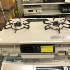 Rinnai リンナイ ガステーブル RTE597BER 2021年製 都市ガス 堺市 石津 