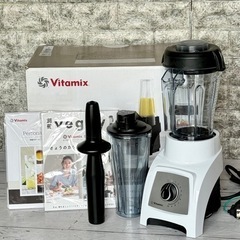 付属品完備❗️Vitamix パーソナルブレンダー S30シリーズ