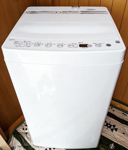 除菌掃除済み 2021年製 4.5kg ハイアール 洗濯機【お届け致します】