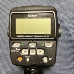 su-800 ニコン　Nikon