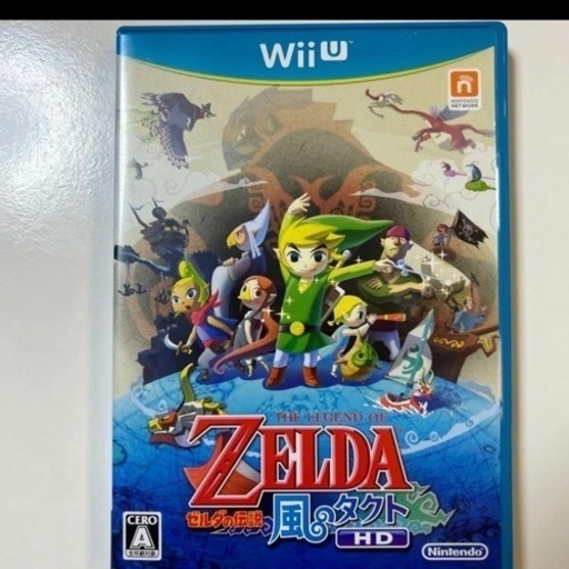 【急募】〜8/13まで掲載予定【Wii U】 ゼルダの伝説 風のタクト HD