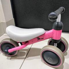D bike mini ベビーバイク ピンク　三輪車　