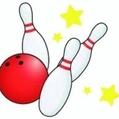 ボウリング🎳で遊ぼう！