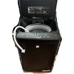 【50L/一人暮らし】Hisense 洗濯機 