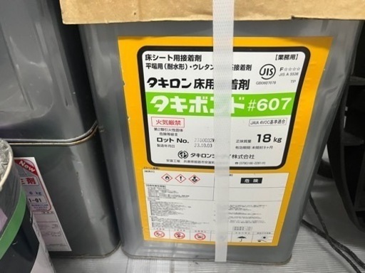 タキボンド♯607　長尺ビシート用　建築,修繕,工事