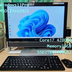 【Windows11】テレビも見れるサクサク高性能PC NEC ...