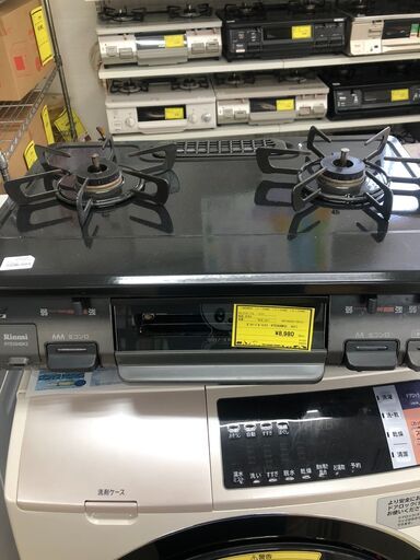 Rinnai リンナイ ガステーブル RTE594BK2L 2018年製 都市ガス 堺市 石津【ジャングルジャングルサカイ石津店】