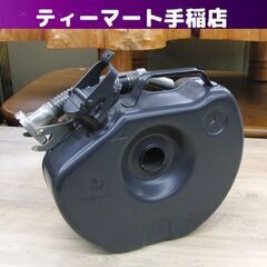珍品 希少 メルセデスベンツ 純正オプション ガソリン携行缶 7L 予備タンク 札幌 手稲