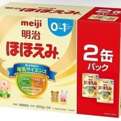 子供用品 ベビー用品 おむつ、トイレ用品