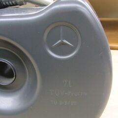 珍品 希少 メルセデスベンツ 純正オプション ガソリン携行缶 7L 予備タンク 札幌 手稲