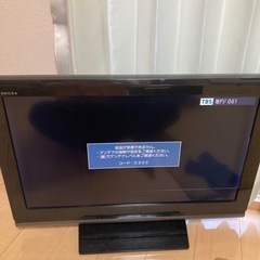 家電 テレビ 液晶テレビ