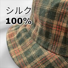 【新品・未使用】シルク100% 絹 ハット 帽子 レディース 5...