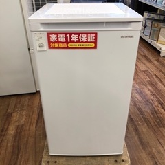 IRIS OHYAMA 2022年製 1ドア冷凍庫 60L 入荷...