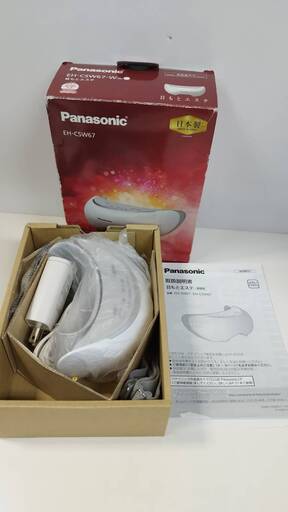Panasonic 目もとエステ EH-CSW67