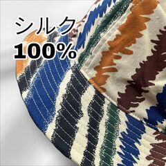 【新品・未使用】シルク100% 絹 バケットハット 帽子 61c...