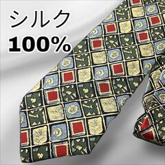 【大人気】シルク100% 絹 ネクタイ 142cm ビジネス お...