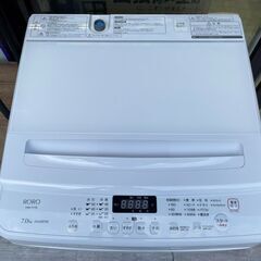 ヤマダ電機　全自動洗濯機　7kg YWM-TV70L　2023年製