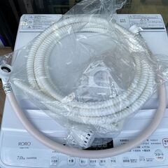 ヤマダ電機　全自動洗濯機　7kg YWM-TV70L　2023年製