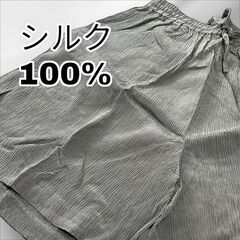 【大人気】シルク100% 絹 レディース ハーフパンツ ブラック...