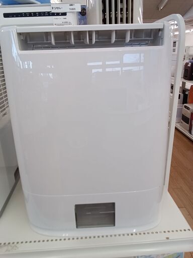 ★ジモティ割あり★ Panasonic 衣類乾燥除湿器 350L 18年製 動作確認／クリーニング済み TK2329\t\t\t\t\t\t\t\t