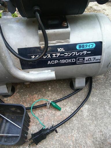 エアコンプレッサー 背負いブロア ハンドブロア まとめて 愛知県隣接