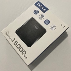 【新品未使用】モバイルバッテリー  
